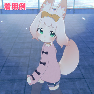 【まめフレンズ/ロポリこん/ティグリなす/おうしゃま対応】ゆるっとニットコーデ 缩略图 12
