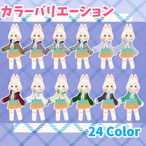 【ロポリこん対応】キャトられフーディー 缩略图 4