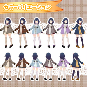 【ロポリこん・おうしゃま・まめふれんず対応】Winter Classic Dress 缩略图 5