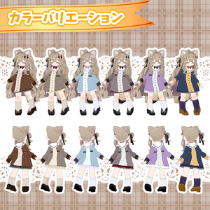 【ロポリこん・おうしゃま・まめふれんず対応】Winter Classic Dress 缩略图 8