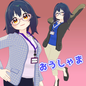 【おうしゃま対応】働くお姉さんのオフィスカジュアル 缩略图 2