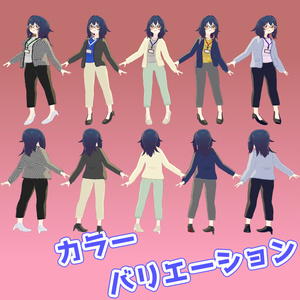 【おうしゃま対応】働くお姉さんのオフィスカジュアル 缩略图 3