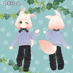 【まめフレンズ/ロポリこん/ティグリなす/ノーチカ対応】冬のお出かけニット 缩略图 7