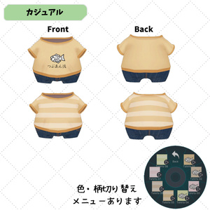 【たいぽち対応衣装】３つのお味 缩略图 4
