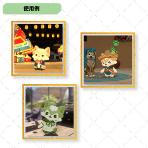【たいぽち対応衣装】３つのお味 缩略图 11