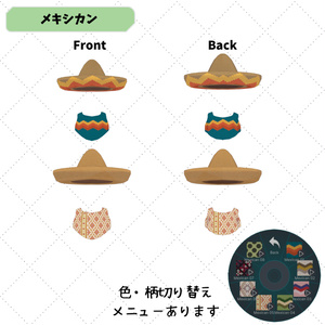 【たいぽち対応衣装】３つのお味 缩略图 3