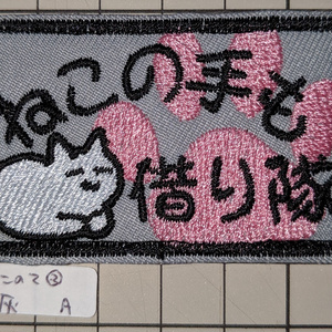 ❁hAnafany❁専用)くるみボタン　立体刺繍 ❁hAnafany❁(専用)くるみボタン 立体刺繍 ブローチ