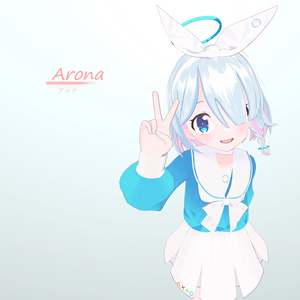 ブルアカ アロナ　VRChatアバター
