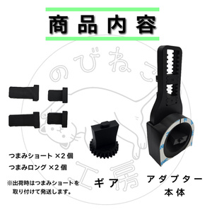 頒布終了】ArkGenesis EVO CINQBES limited（復刻版） - K's Audio