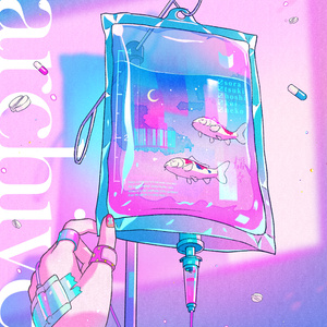 archive