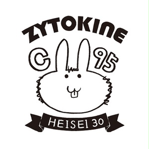 平成最後のコミケ記念けんこうTシャツ【けんこう】【送料込】