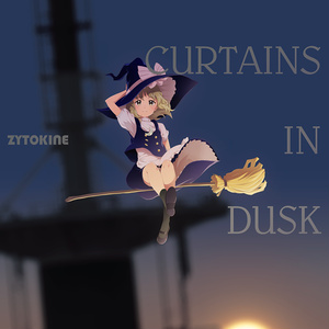 【65th】CURTAINS IN DUSK【送料込】