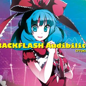 【20th】BACKFLASH Audibility【送料込】