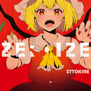 夏コミ(C102)新譜【送料込】ZEROIZE