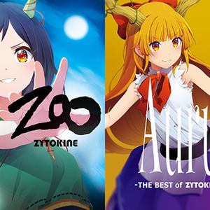 【特典付2023冬コミセット】新譜2枚セット「ZOO」/「Aurum(itoriベスト)]【送料込】