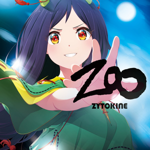 【送料込】冬コミ(C103)新譜その1「ZOO」