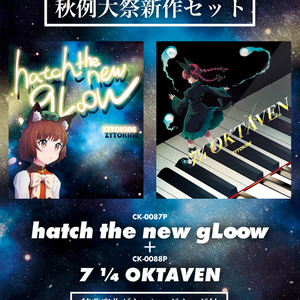 ZYTOKINE booth - BOOTH