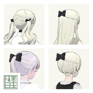 Brainded_Hair_Extensions [Lapwing/Grus]