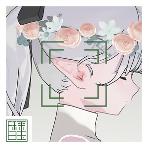 Elf_Ears [Lapwing]