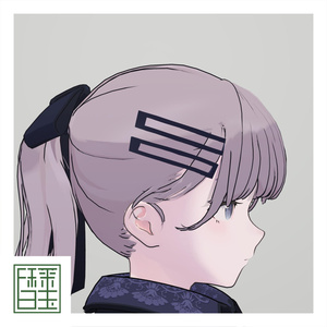 Large_Hairpin [Lapwing] 缩略图 2
