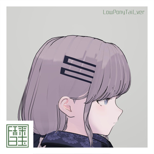 Large_Hairpin [Lapwing] 缩略图 6