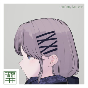 Large_Hairpin [Lapwing] 缩略图 5