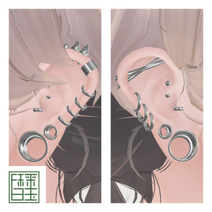Extended_Piercing [Alué]