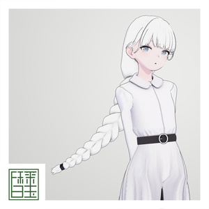 Braided_Down_Hair [Lapwing] 缩略图 2