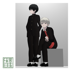 学ラン / Japanese Boy's School Uniform [Grus/Lapwing]