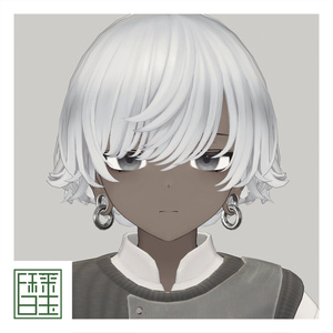 Extended_Piercing [Menno] 缩略图 4