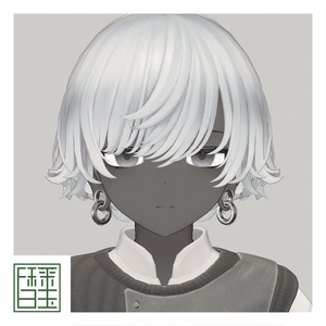 Extended_Piercing [Menno] 缩略图 5