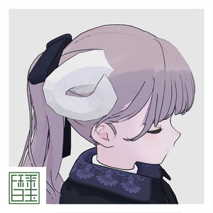 Curly_Horns [Lapwing/Grus] 缩略图 8