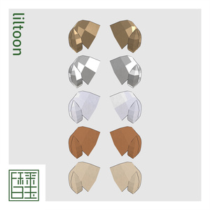 Curly_Horns [Lapwing/Grus] 缩略图 10