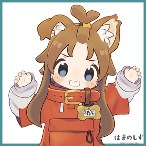 再販未定】ねんどろいど まめひなた - もち山金魚 - BOOTH