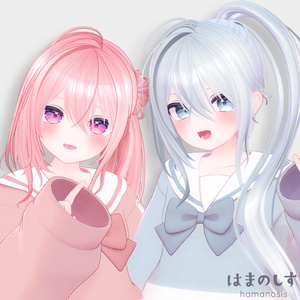 リメンバーヘア 【 髪型 / ポニーテール / サイドテール 】 Remember Hair