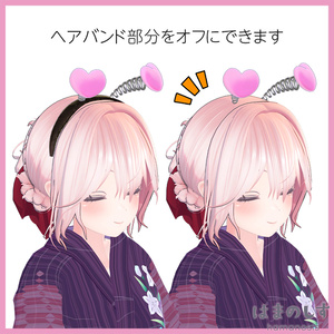 オマツリキブン 【 ヘアアクセサリー / カチューシャ 】 缩略图 3