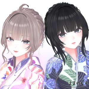 わたがしヘア 【 2種セット / 髪型 / アップヘア 】 ヘアアクセサリー付き Watagashi Hair