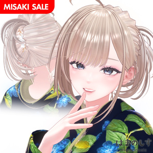 ゆゆゆヘア 【 髪型 / アップヘア 】 ヘアアクセサリー付き Yuyuyu Hair