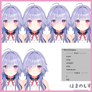 れもんヘア 【 髪型2種セット / ウルフヘア 】 Lemon Hair 缩略图 9