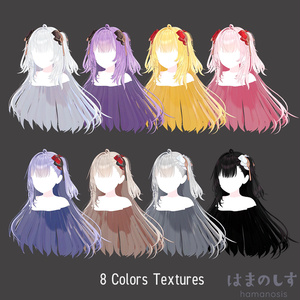 ふわふわ乙女 【 ツーサイドアップ / 髪型 】 FuwaFuwa Otome Hair 缩略图 8