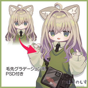 わっふるヘア ＆ コズミックうさちゃん 【 髪型 + 衣装 / 髪型のみ 】 缩略图 3