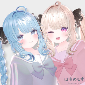ハイ！ツインテール 【 髪型 / ヘア / みつあみ 】 缩略图 11