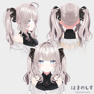 ハイ！ツインテール 【 髪型 / ヘア / みつあみ 】 缩略图 8