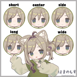 あれんじあっぷへあ 【 髪型 / ヘア / みつあみ 】 缩略图 5