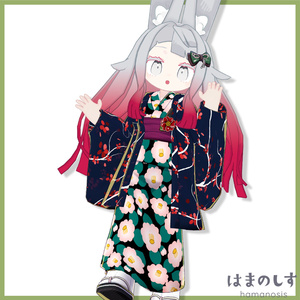 おせち着物【まめふれんず対応】 - おまめなびーんず - BOOTH