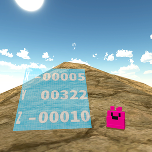 Position Shader