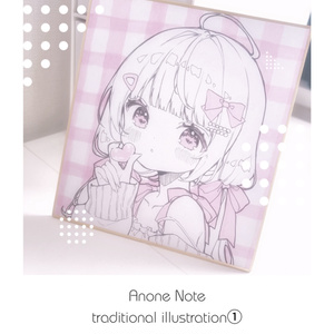 ミニ色紙No.20 - nnanone - BOOTH