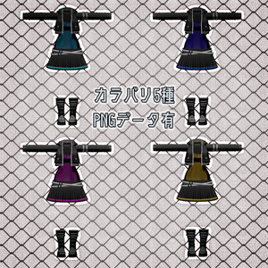 【VRChat想定】ジャケットスタイル【お着替え用】 缩略图 7