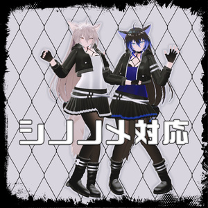 【VRChat想定】ジャケットスタイル【お着替え用】 缩略图 4