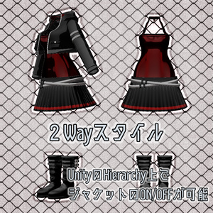 【VRChat想定】ジャケットスタイル【お着替え用】 缩略图 6